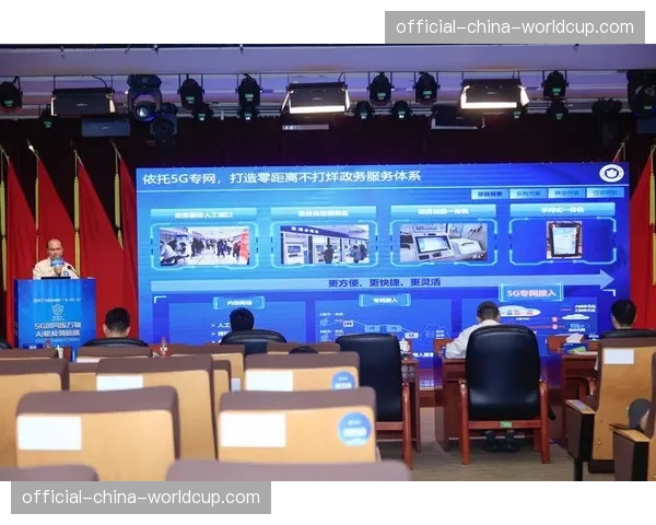 5G专网支撑下无感通行普及 优化大型活动人流疏导体验