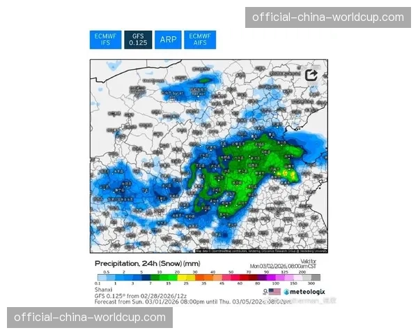 天气预报显示,本周末多场法甲比赛可能因雨雪天气受影响 天气预报显示,本周末多场法甲比赛可能因雨雪天气受影响