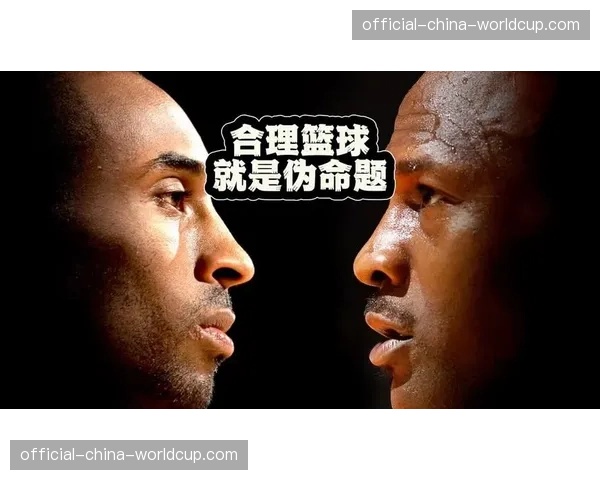 现代篮球的伪命题——追求极致攻守转换节奏真的靠谱吗? 现代篮球的伪命题——追求极致攻守转换节奏真的靠谱吗?